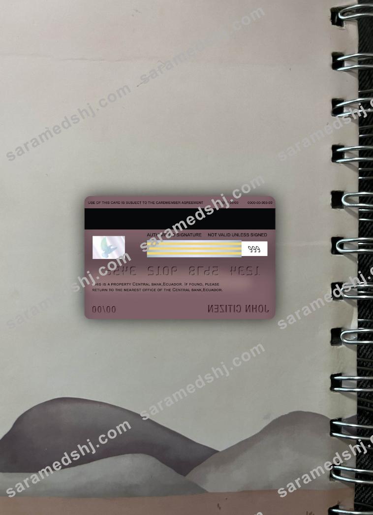 Ecuador Central bank visa signature card photolook back